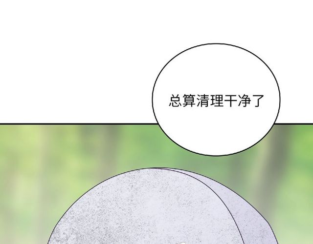 第81话 童年的回忆10