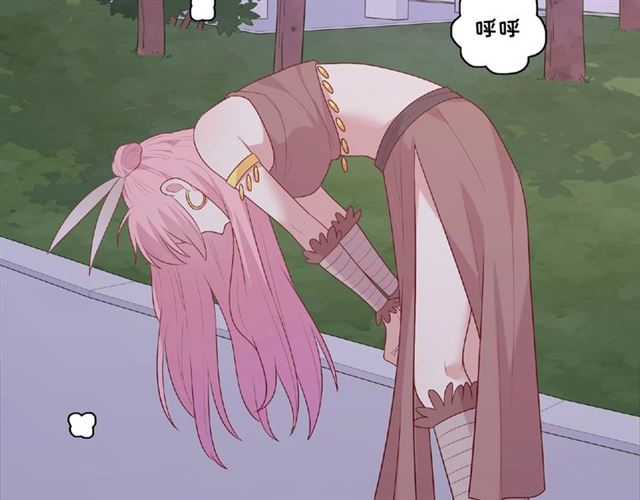 第86话 带我走的他9