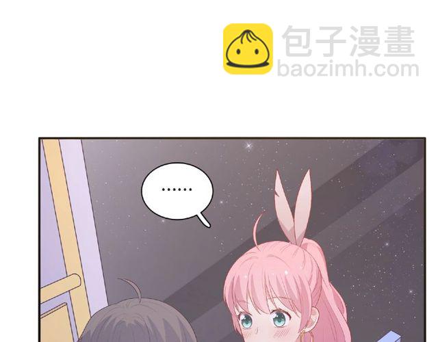 第89话 贝拉登场？17