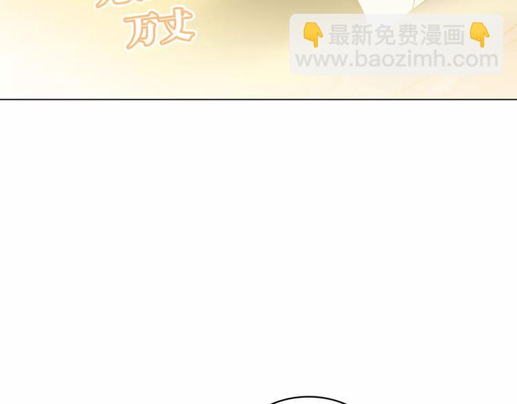 第7话 努力喜欢哥哥51