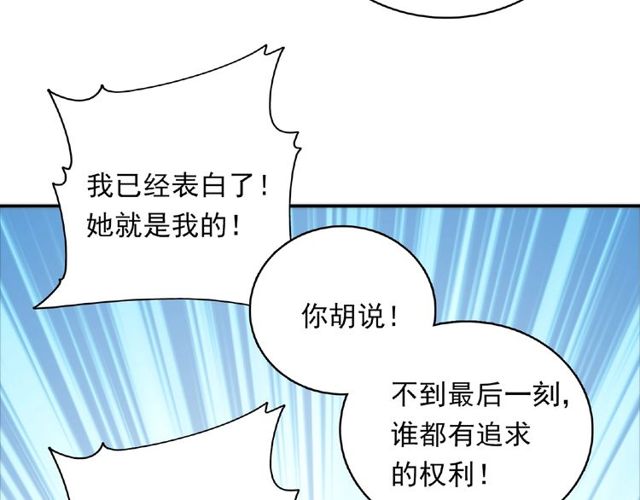 第87话 消毒89