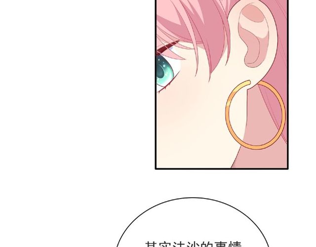 第89话 贝拉登场？21