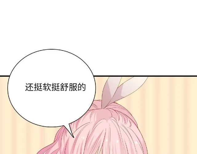 第91话 你准备好了吗？82
