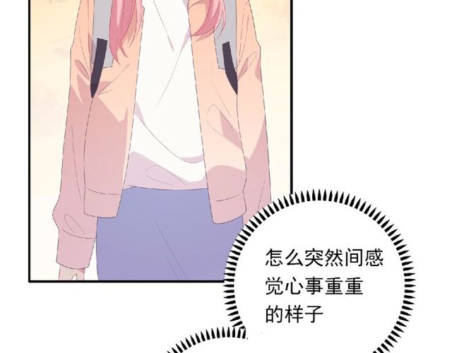 第79话 爷爷的质问40