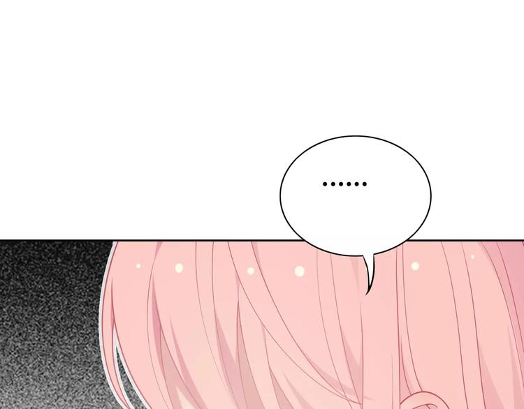 第5话 误会86