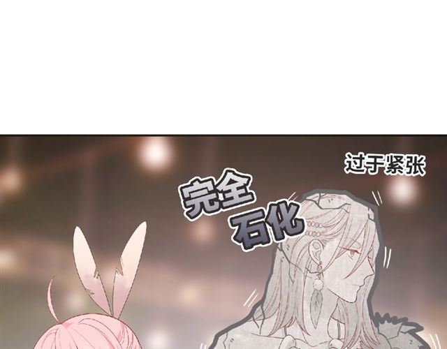 第82话 她的真心话25