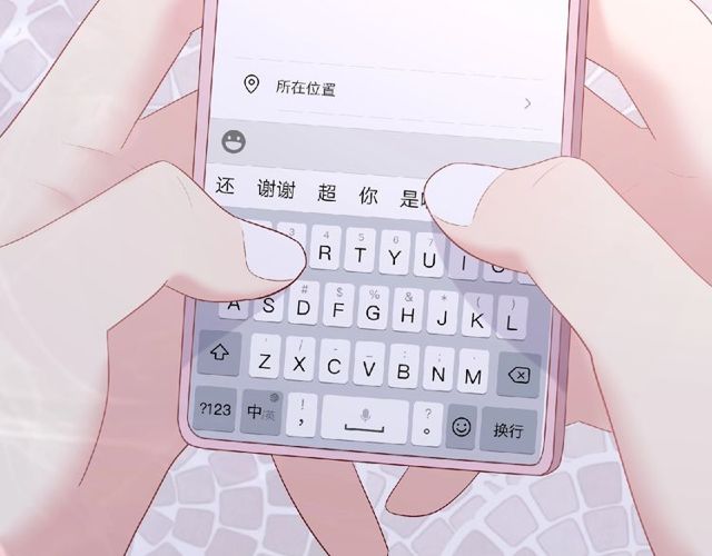 第83话 突如其来的搭讪74