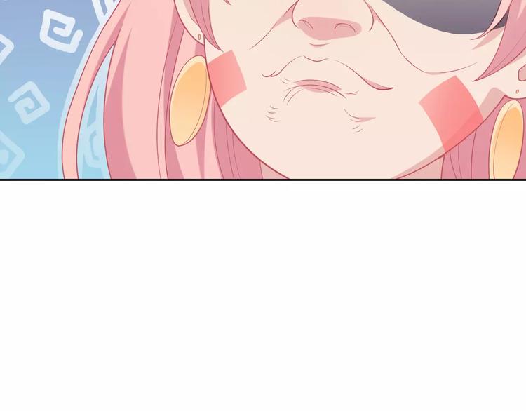 第4话 情敌！15