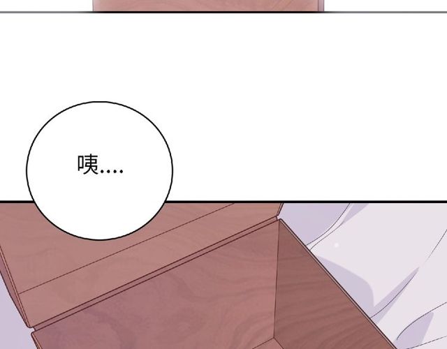 第81话 童年的回忆63