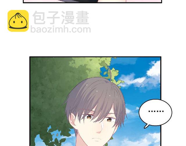 第80话 要开直播了？99