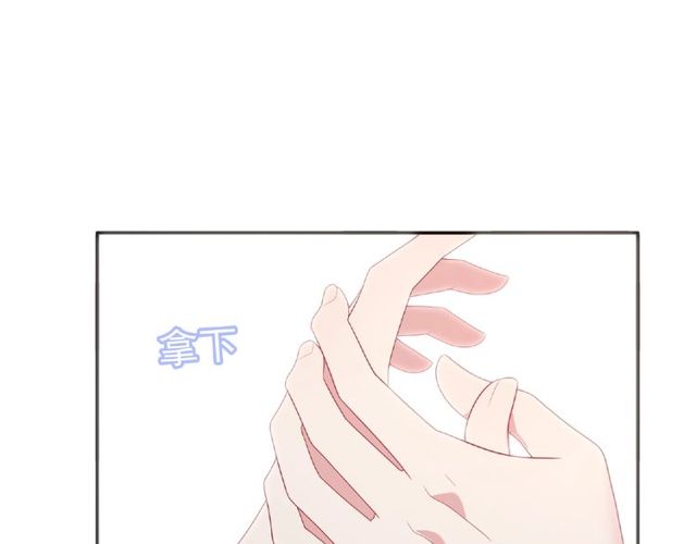 第89话 贝拉登场？9