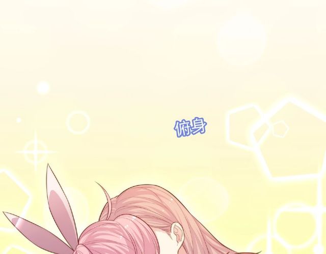第87话 消毒63