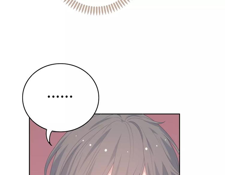 第3话 豪门千金88