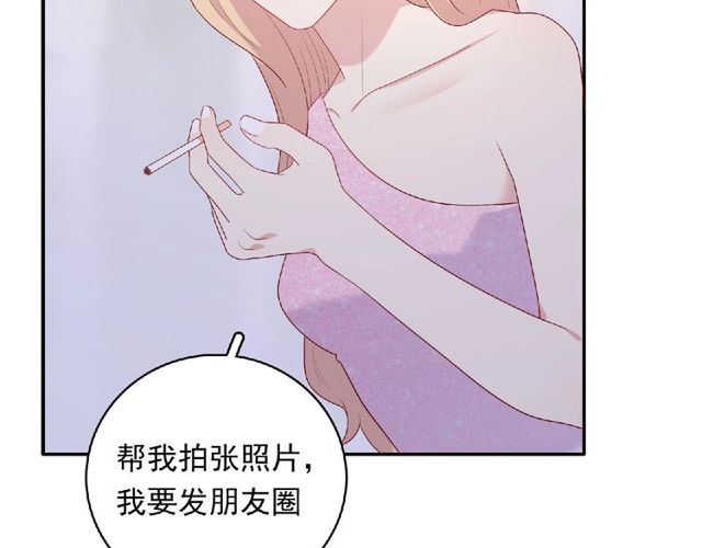 第83话 突如其来的搭讪67