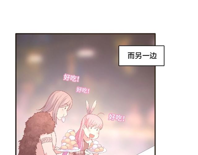 第82话 她的真心话30