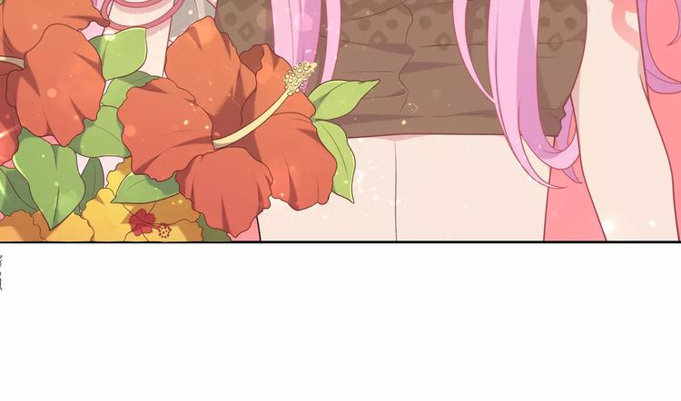 第4话 情敌！21