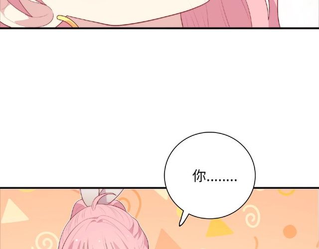 第87话 消毒119