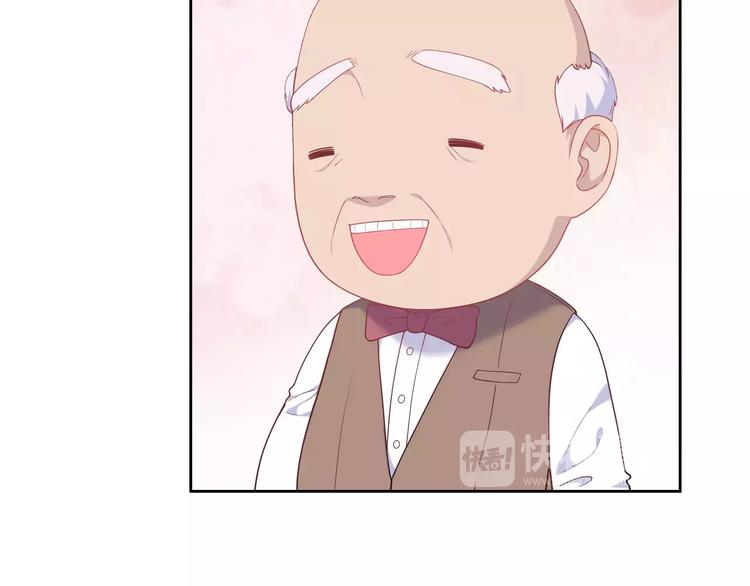 第3话 豪门千金55