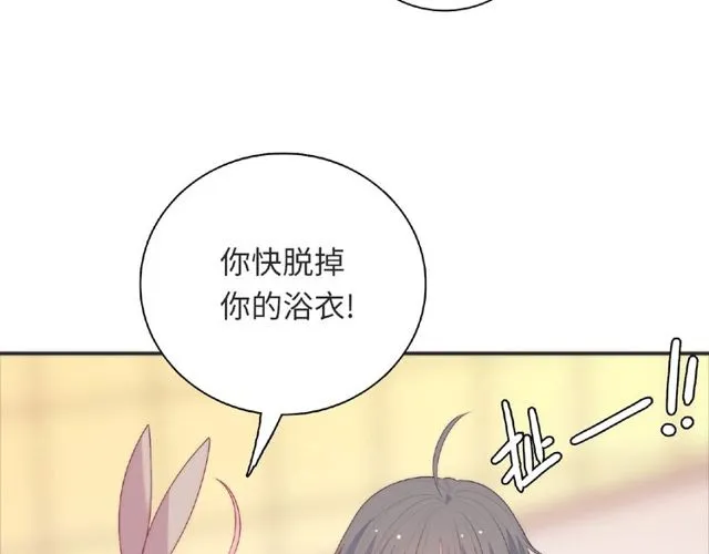 第92话 传统71