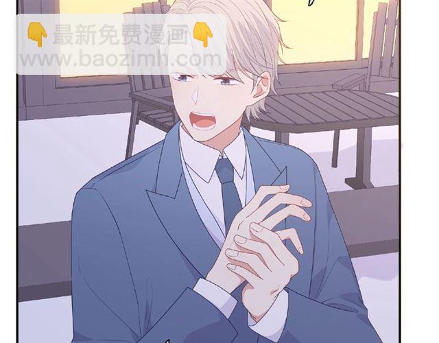 第86话 带我走的他22