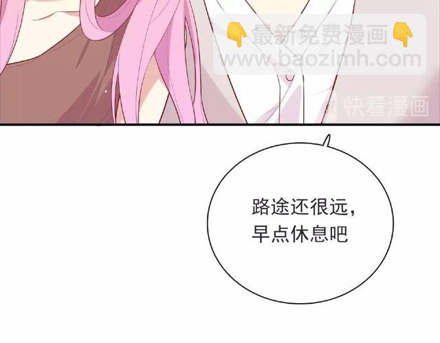 第89话 贝拉登场？35