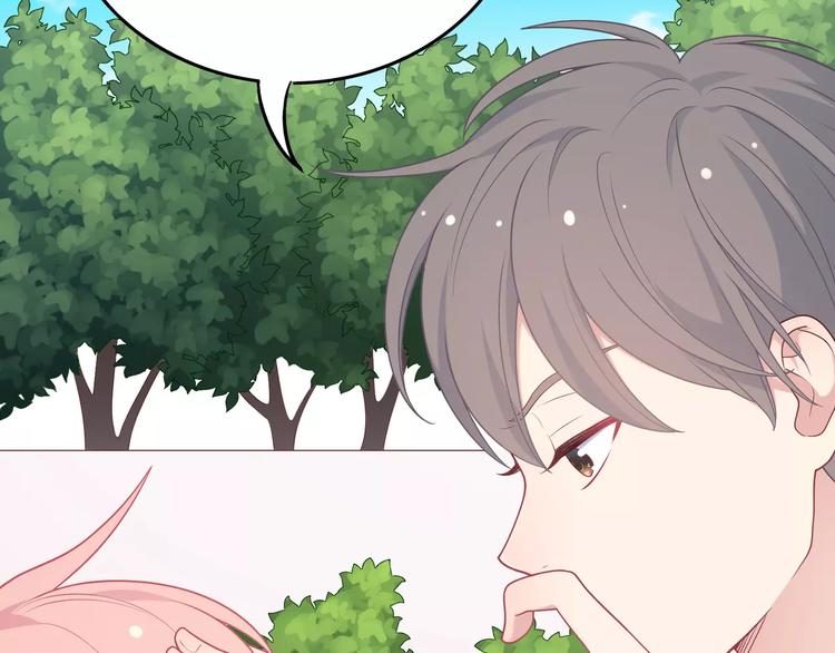 第5话 误会161