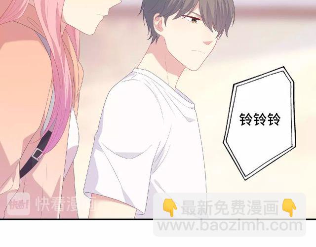 第79话 爷爷的质问42
