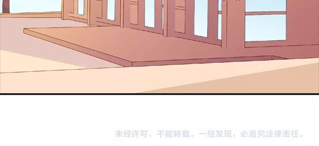第89话 贝拉登场？134