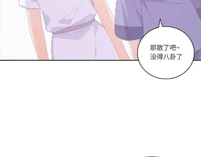 第93话 偏要在一起105