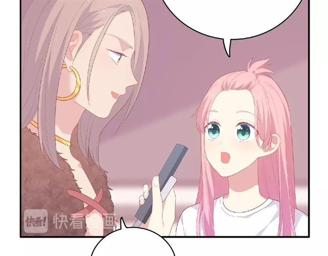第80话 要开直播了？20