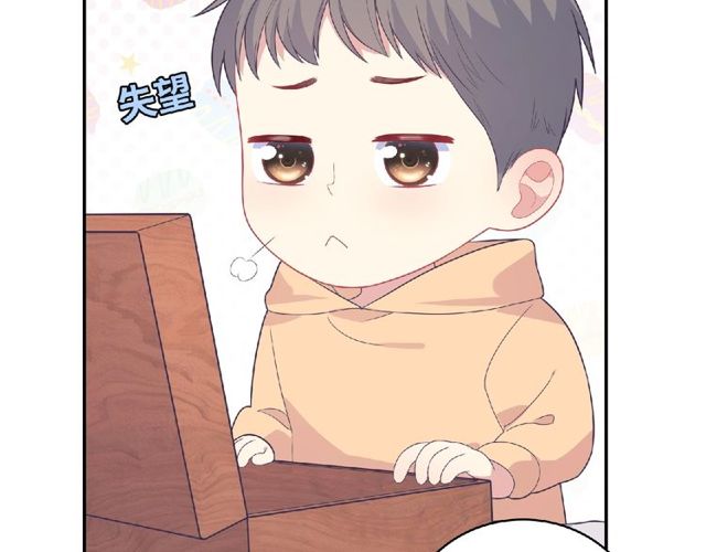 第81话 童年的回忆67