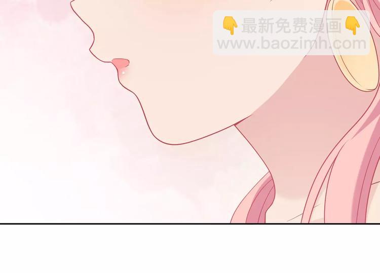 第2话 兄妹关系？！169