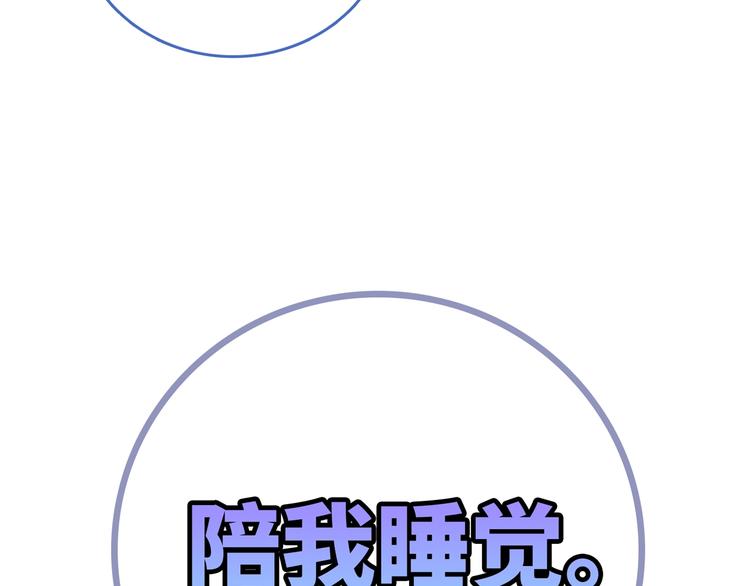 天极焉加新作来袭41