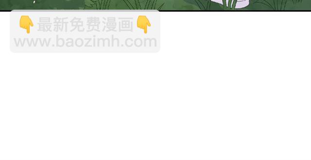 第80话 要开直播了？130