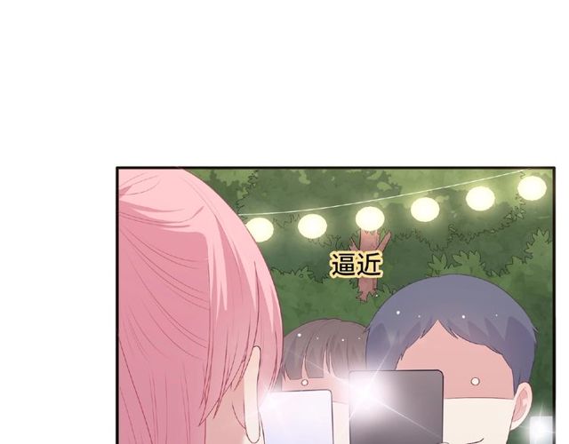 第84话 宵宵的计策105