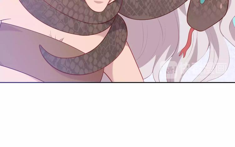 第2话 兄妹关系？！49
