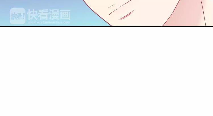 第3话 豪门千金193