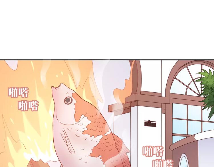 第5话 误会4