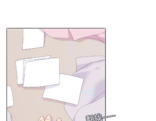 第81话 童年的回忆100