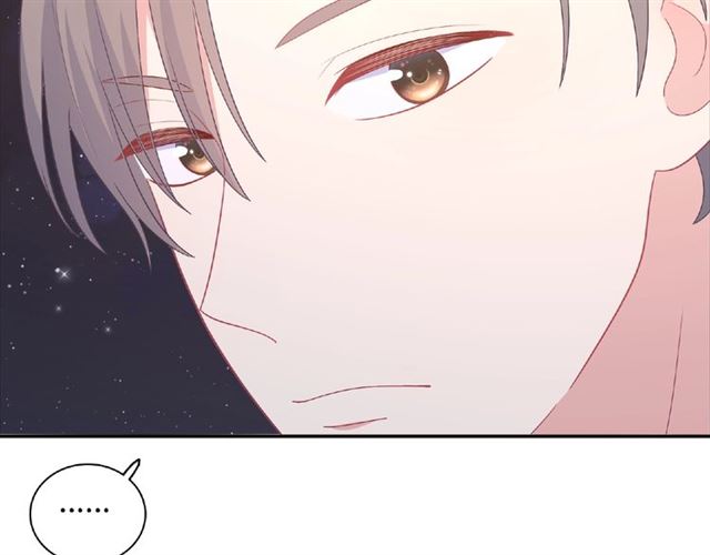第86话 带我走的他29