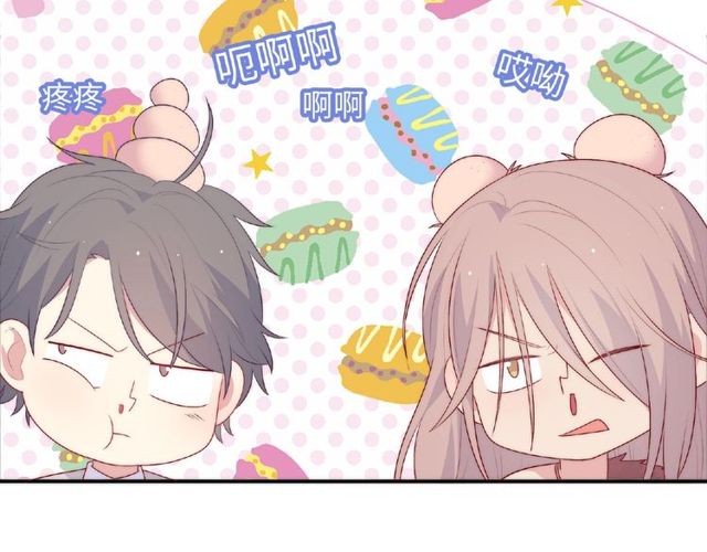 第87话 消毒96