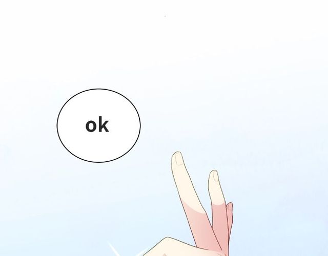 第89话 贝拉登场？120