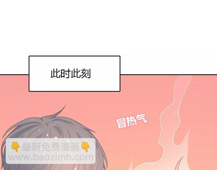 第2话 兄妹关系？！161