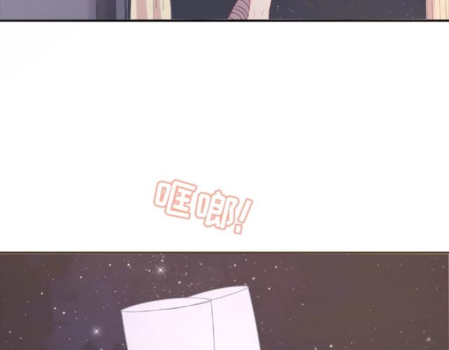 第84话 宵宵的计策68