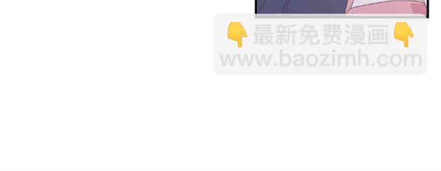 第82话 她的真心话13