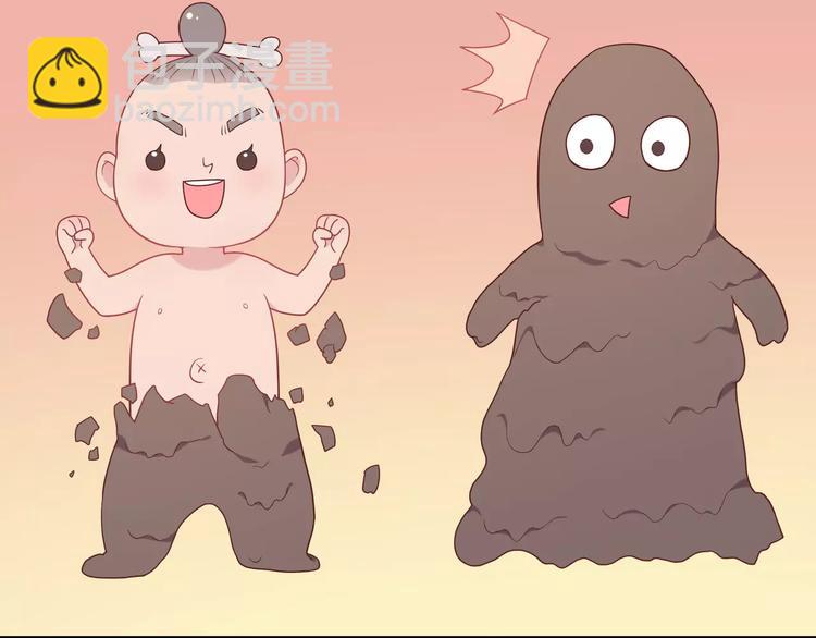 第6话 哥哥要被抢走了？49