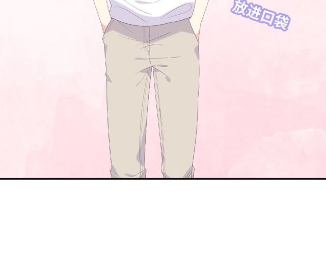 第79话 爷爷的质问31