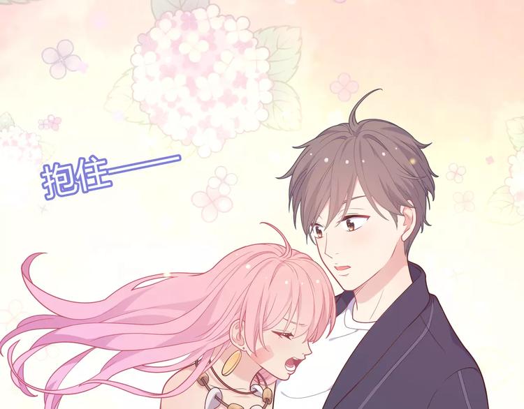 第6话 哥哥要被抢走了？138