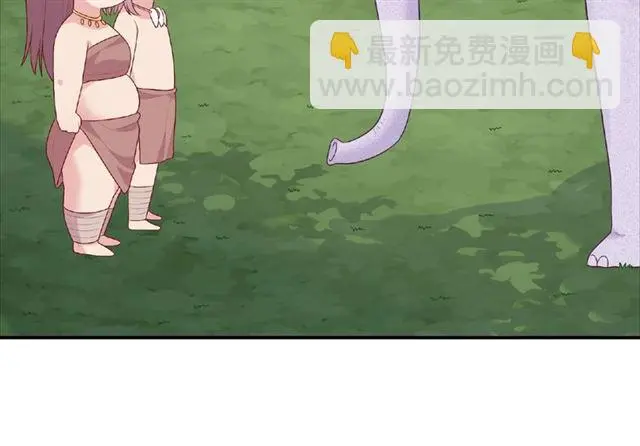 第90话 追求爱情14