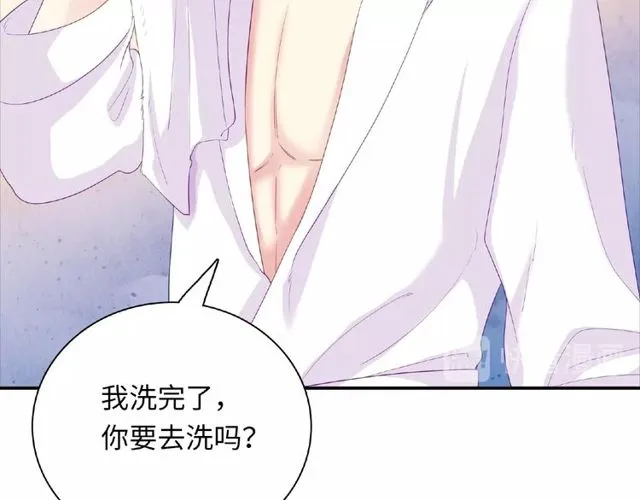第91话 你准备好了吗？140